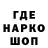 КЕТАМИН VHQ fix hen