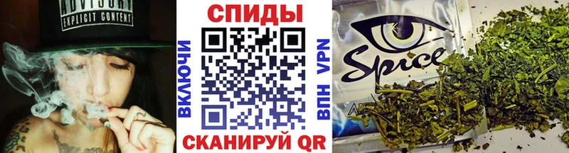Купить где  Любань  Бутират жидкий экстази 