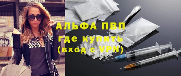 круглые Покачи