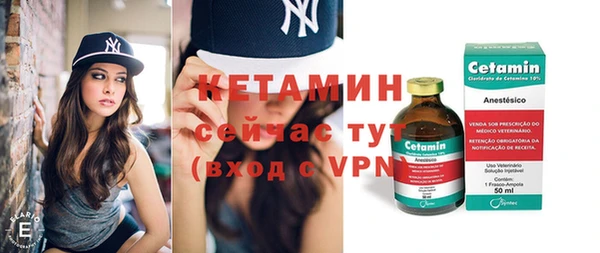 амф Покров