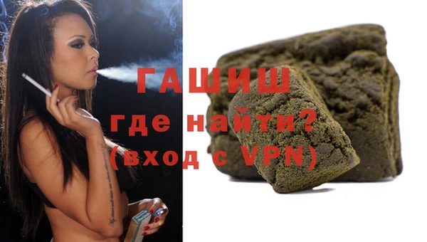 круглые Покачи