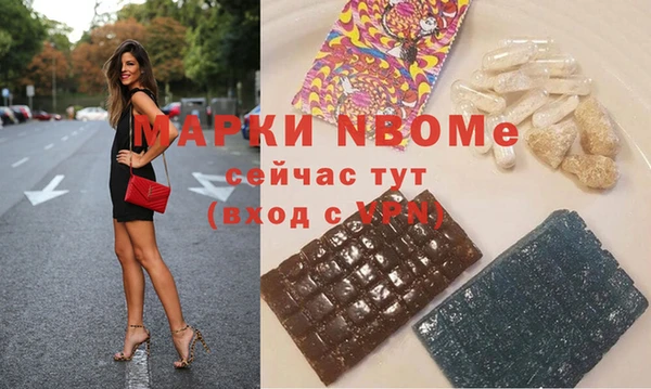 амф Покров