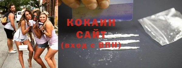 амф Покров