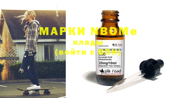 амф Покров