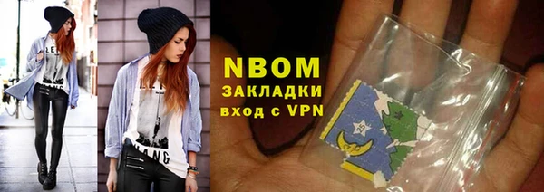 амф Покров