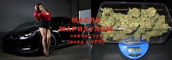 амф Покров