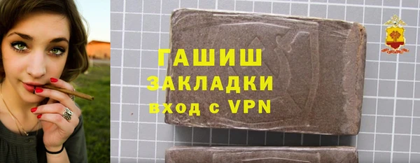 амф Покров