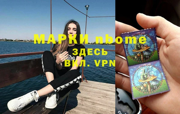 амф Покров