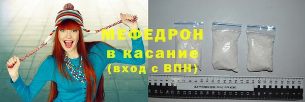 амф Покров