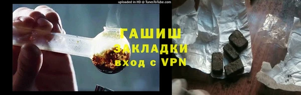 круглые Покачи