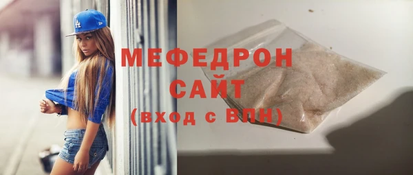 амф Покров