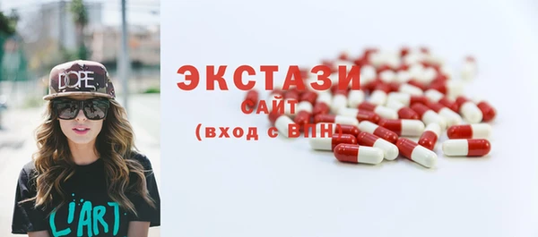 круглые Покачи