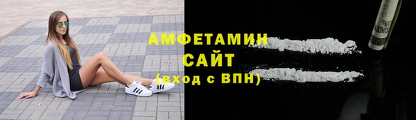прущая мука Покровск