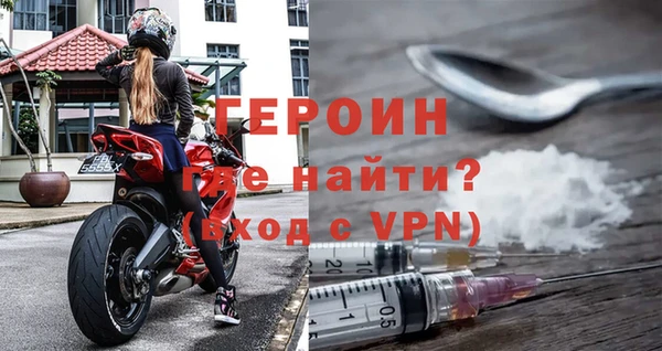 прущая мука Покровск