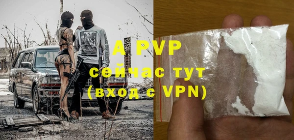 амф Покров