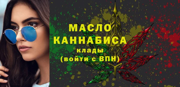 прущая мука Покровск