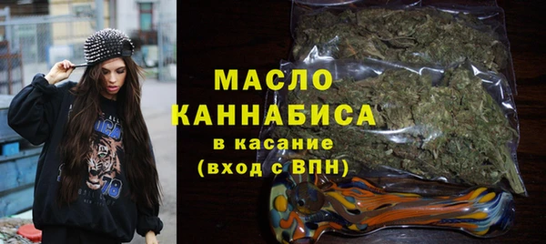 круглые Покачи