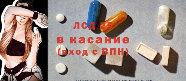 круглые Покачи