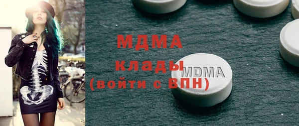 амф Покров