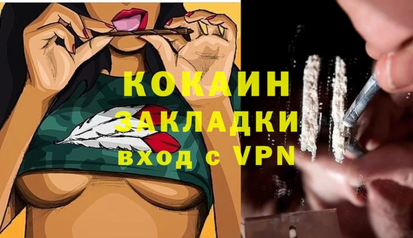 круглые Покачи