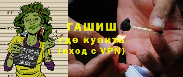 круглые Покачи