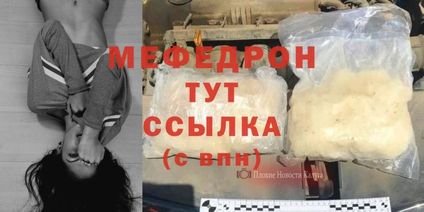 амф Покров