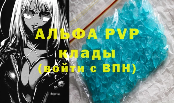 круглые Покачи