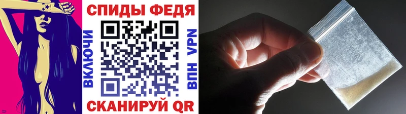 Купить где  Любань  Метамфетамин мет 