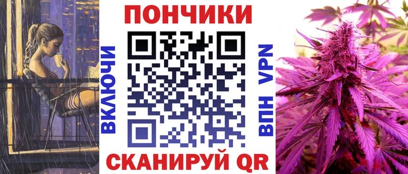 Конопля VHQ Любань